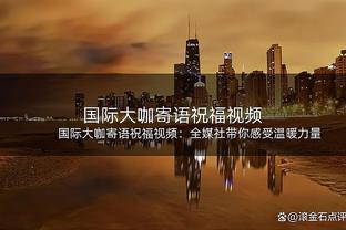 内线巨无霸！内蒙古外援琼斯20中13爆砍47分10板1断 罚球25中19