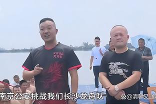 真正的多点开花！猛龙全场轰下130分&首发5人中4人得分上20+！