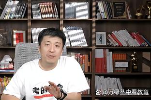 巴特勒在狼队时带三队打爆首发！托利弗：他就擅长干这个！