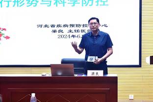 李梦：为了备战巴黎奥运会 我决定暂不回归WNBA神秘人队