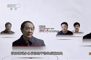 ?三年首次输加时！骑士加时11连胜纪录终结 NBA历史第二长