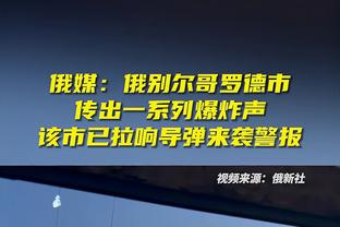 王涛：我拿刘翔和梅西比的是舆论氛围 梅西也给汶川捐过钱