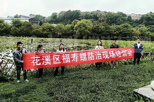 前荷兰国脚：滕哈赫在曼联的执教今年会结束，目前未看出足球风格