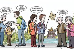 嘴硬？华子朝湖人球迷喷垃圾话：你们很幸运我没打你们的屁股