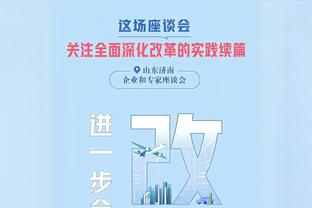 友谊无价？英媒：凯恩强烈推荐戴尔❗拜仁准备430万镑正式求购