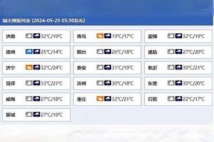 雷电竞下载苹果app截图1