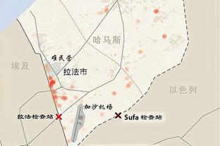 进球网评五大联赛半程最佳阵：贝林领衔，药厂三将枪手国米各两人