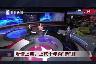 滕哈赫：范德贝克已恢复健康，若无法得到太多机会可能离队