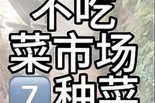 最佳当之无愧！霍伊伦2月英超仅9次射门便打进5球