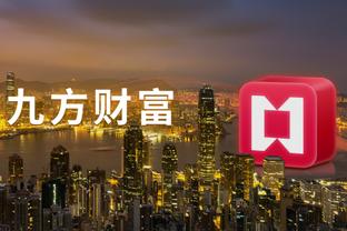 雷竞技游戏app截图4