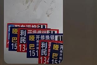 下周四美职联开赛！迈阿密国际近15场比赛仅赢1场，吞下9场败仗