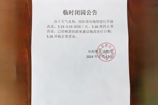 kaiyun中国官方网站app截图3