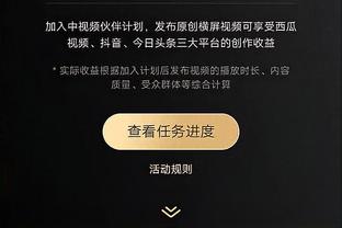 这时候爸辅？哈腾的美艳妻子怀孕8个月了 6月是预产期