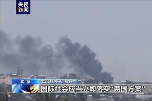 记者：浙江队今晚将时隔四年踏进黄龙球场，与浙江U21队热身