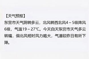 金宝搏下载188截图0