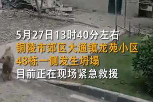 赫塔费主帅谈格林伍德红牌：那是个误会，他都还没有掌握西班牙语