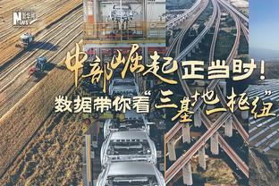 后生可畏！恒大U12赴日参加梦想挑战杯，9战8胜1负获得亚军